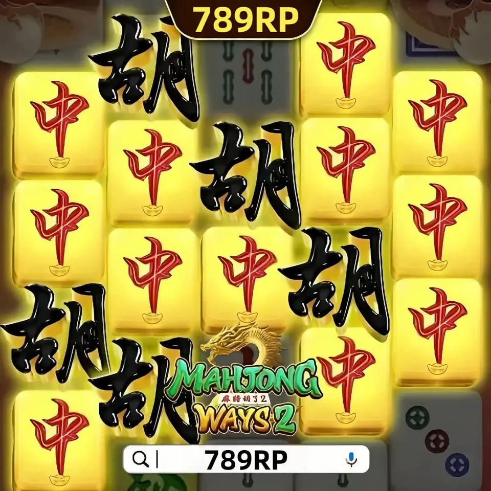 789rp APK